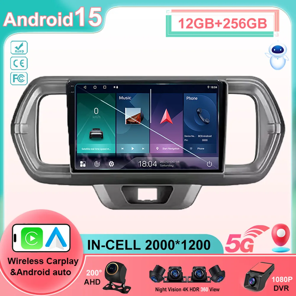 Car Radio Android 15 Carplay Auto GPS For Toyota Passo III 3 2016 - 2021 Right hand drive DSP Multimedia Player Video Stereo DVD