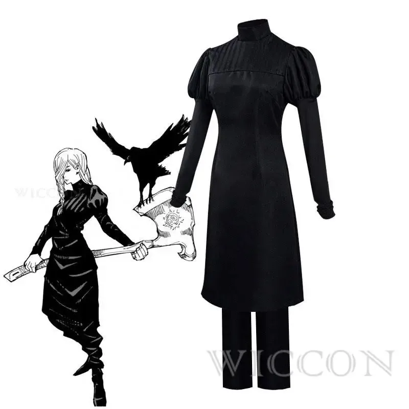 Anime Jujutsu Kaisen Season 2 Mei Mei Cosplay Costume Braid Wig Black Dress Pants Tokyo Jujutsu High Uniform Shibuya Incident