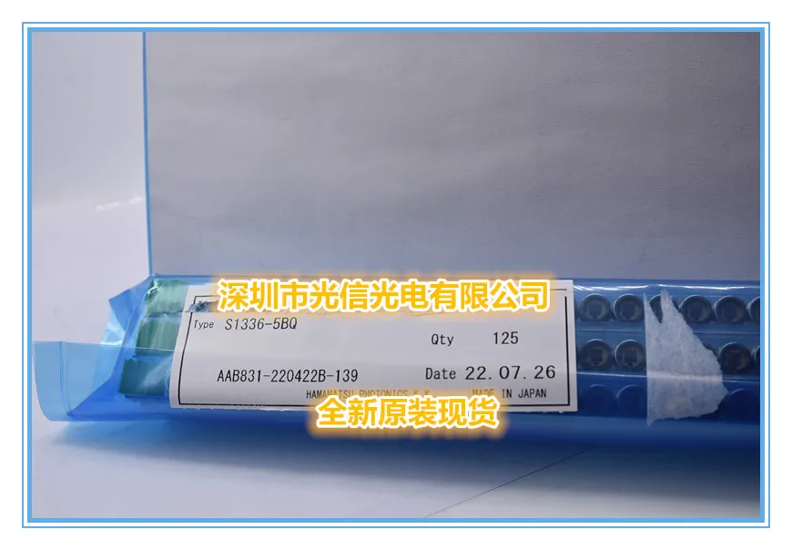 

1PCS S1336-5BQ 100% imported original main receiving and transmitting tube, photoelectric switch, Hall sensing