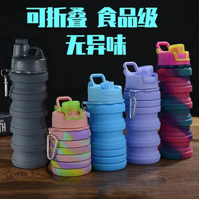 Portable Outdoor Sports Retractable Cup Travel Riding Foldable Cup Compression Cup