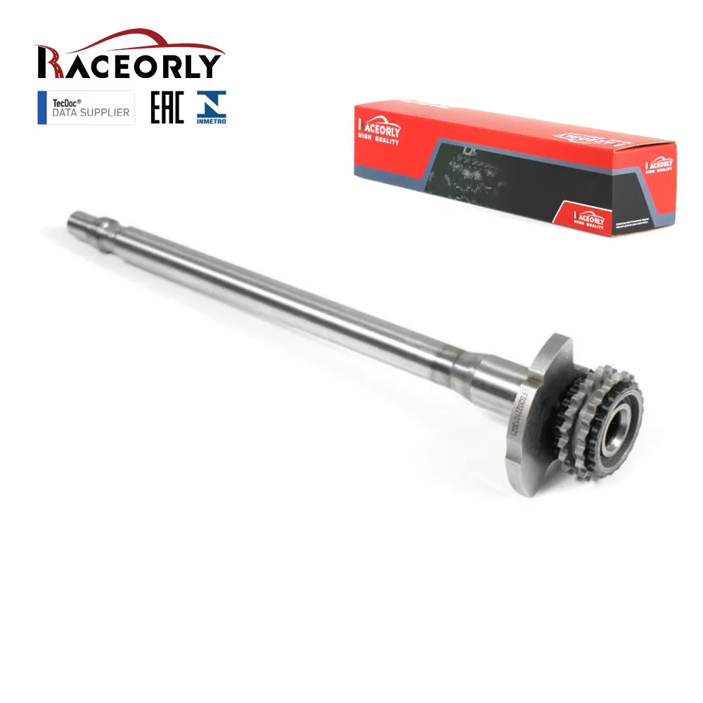 Raceorly Engine Bal…