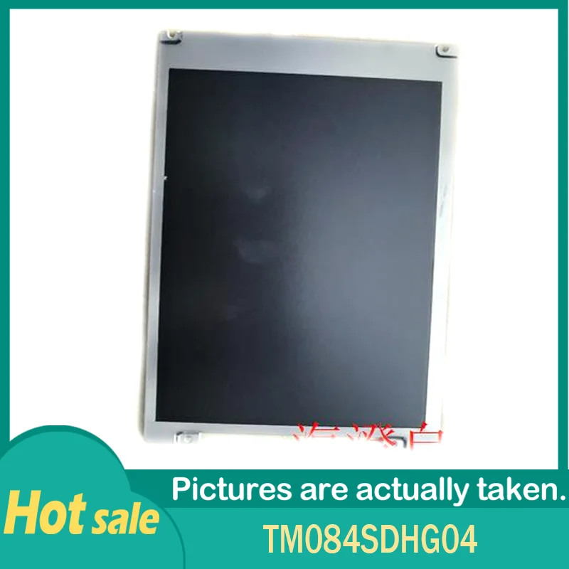 

100% Original TM084SDHG04 8.4inch 800*600 TFT-LCD Screen Panel