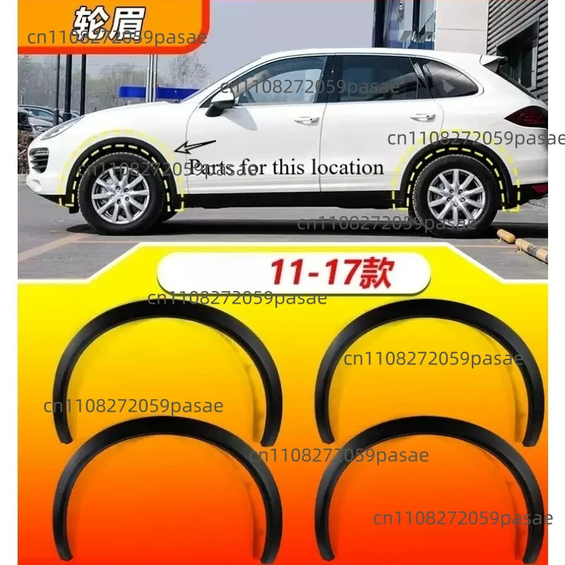Fits 2011–2017 Models: Front, Rear, Left, and Right Wheel Arches, Fenders, and Bumper Guards