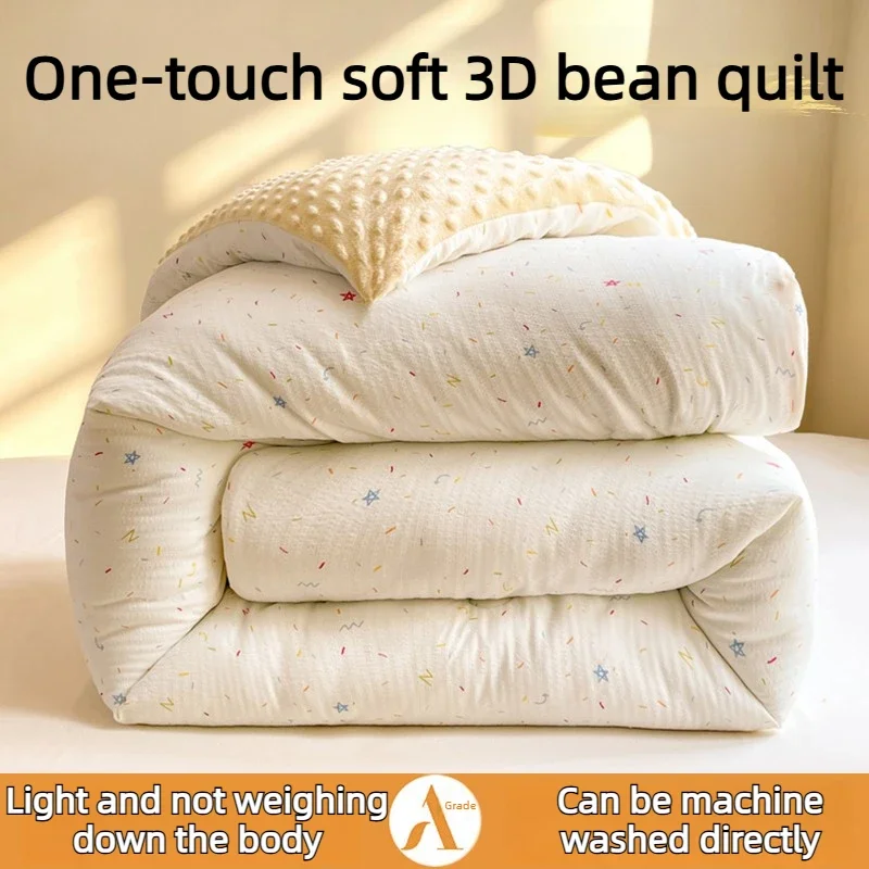 Winter Thick Warm 3D Dotted Plush Duvet Soft Fluffy Three-layer Thickened Comforter Keep Warmth Skin-friendly Cozy Blanket Quilt