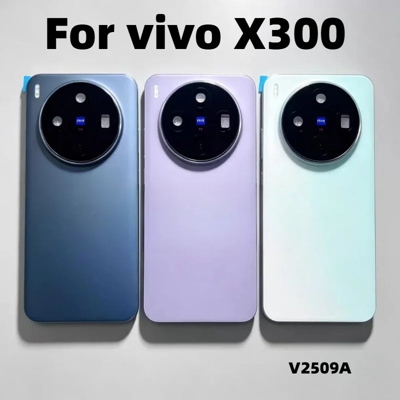 Back Cover For vivo X300 Back Battery Cover Housing Door V2509A Back Case Replacement Parts With lenses+Install adhesive