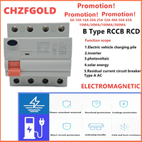 RCCB Type B 4P 16A 25A 32A 40A 63A 80A 100AResidualMCB forHousehold ConstructionHotSale ELCB RCD RCBO 10mA 30mA 100mA 300mA