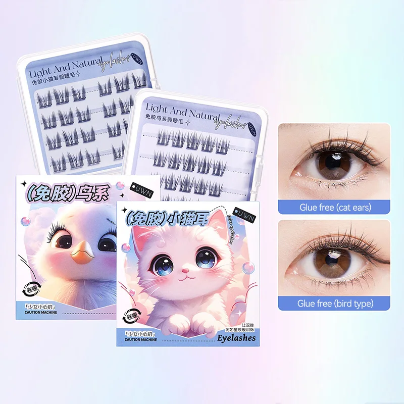 Faux cils sans colle – Série animale, boucles et volume naturels, bande fine segmentée pour une application facile, parfait pour les débutants