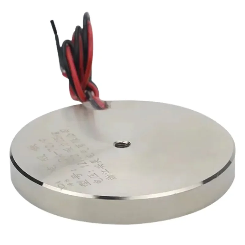 70/9 Holding Electric Sucker Electromagnet Magnet Dc 12V 24V Suction-cup Cylindrical Lifting 25KG Suction Plate Metal China