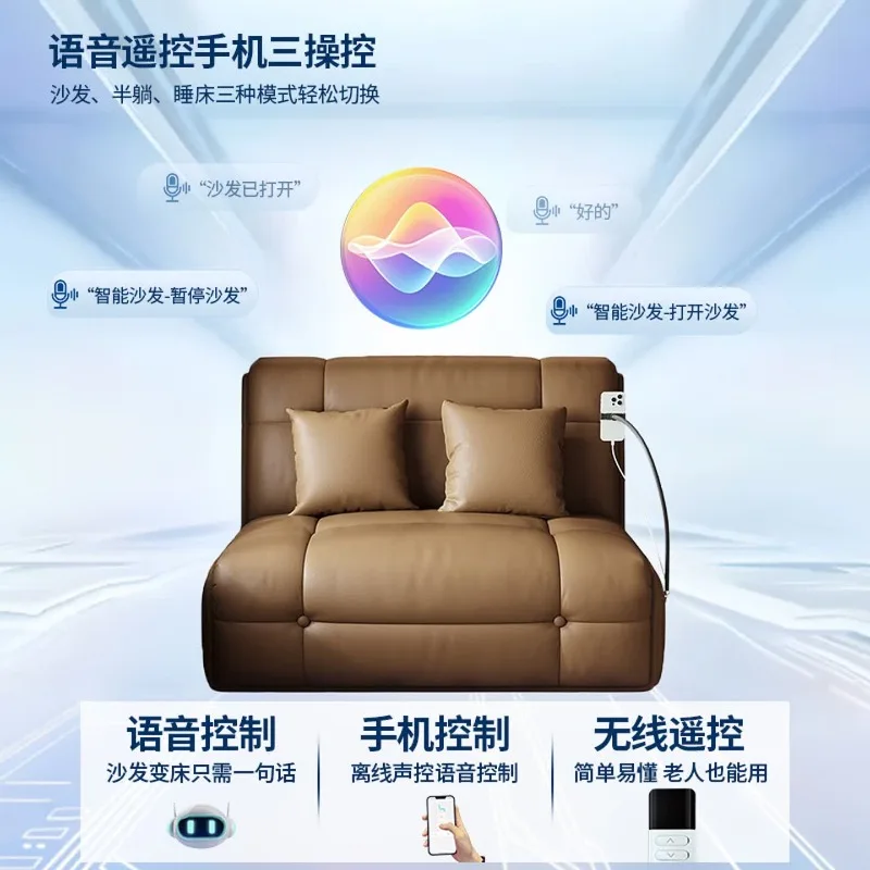 Intelligent electric new sofa bed, small apartment multi-functional retractable remote control carding bed