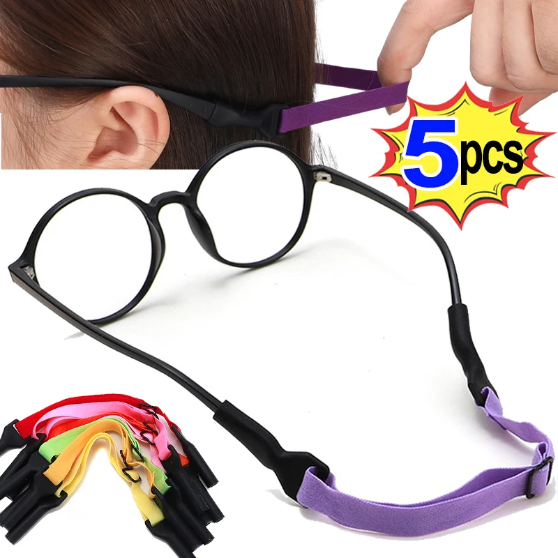 1/5pcs Adjustable Size Elastic Silicone Rope Glasses Strap Solid Sport Eyewear Strap Non Slip And Anti Drop Fixer Glasses Cord