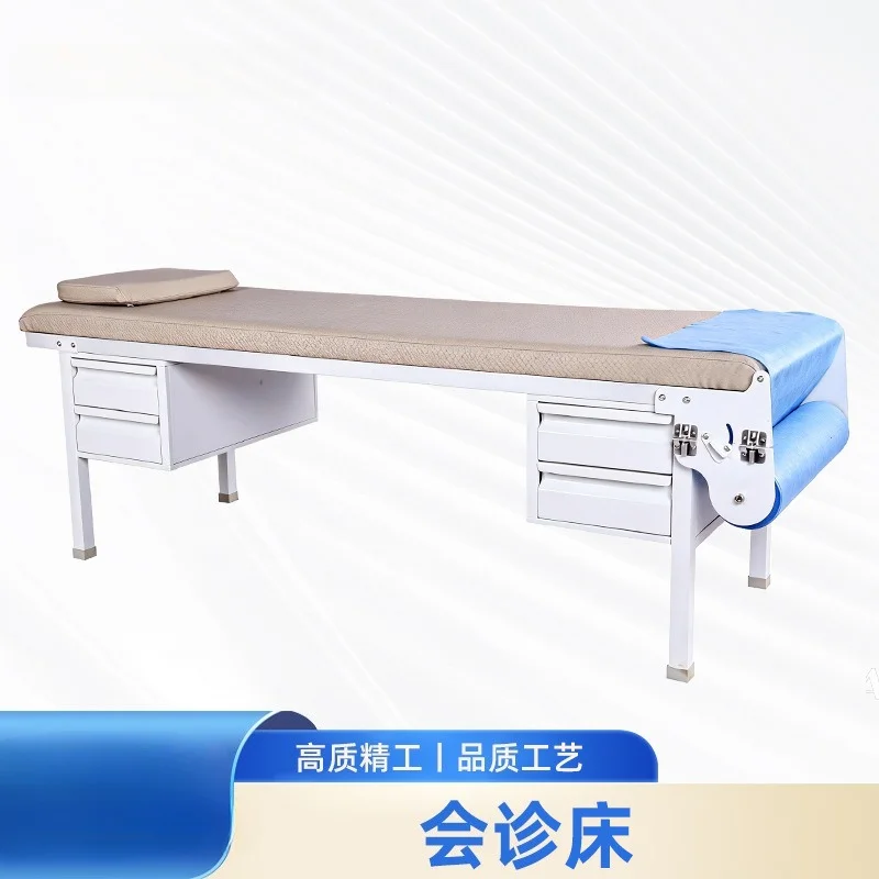 Hospital Physiotherapy Bed Stainless Steel Thickened Sponge Traditional Chinese Medicine Massage Bed SPA Electric Bed Sheet