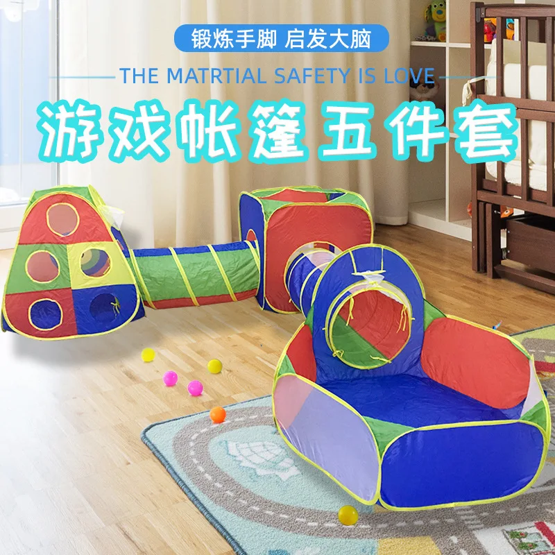 خيمة ألعاب للأطفال، نفق زحف للأطفال، كرة أوشن داخلية وخارجية، حمام سباحة للأولاد والبنات، منزل صغير #4