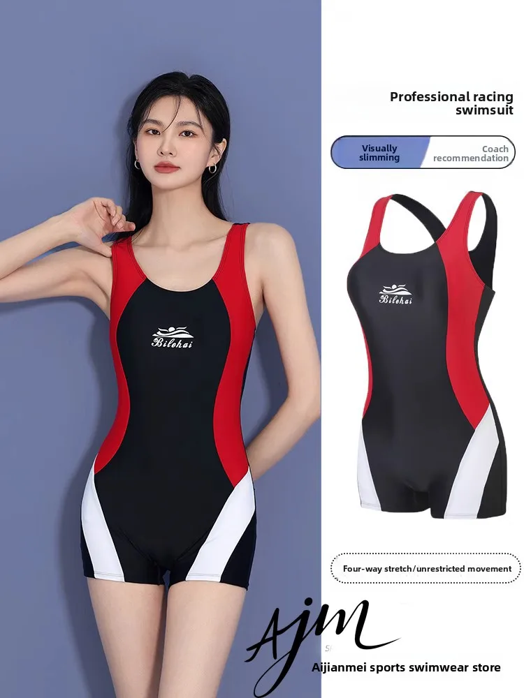 

Profional One-Piece Swimsuit for plus Size Women Qui Dry Cetitive Swimwear Spor Conservative Design Ladies Swimming...