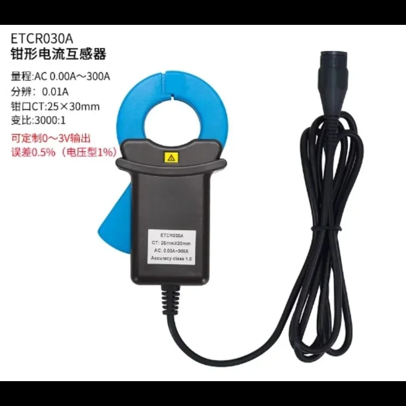 AC Current Transformer,  Current Probe, ETCR030A Clamp Current Transformer,Range 0.01A-300A
