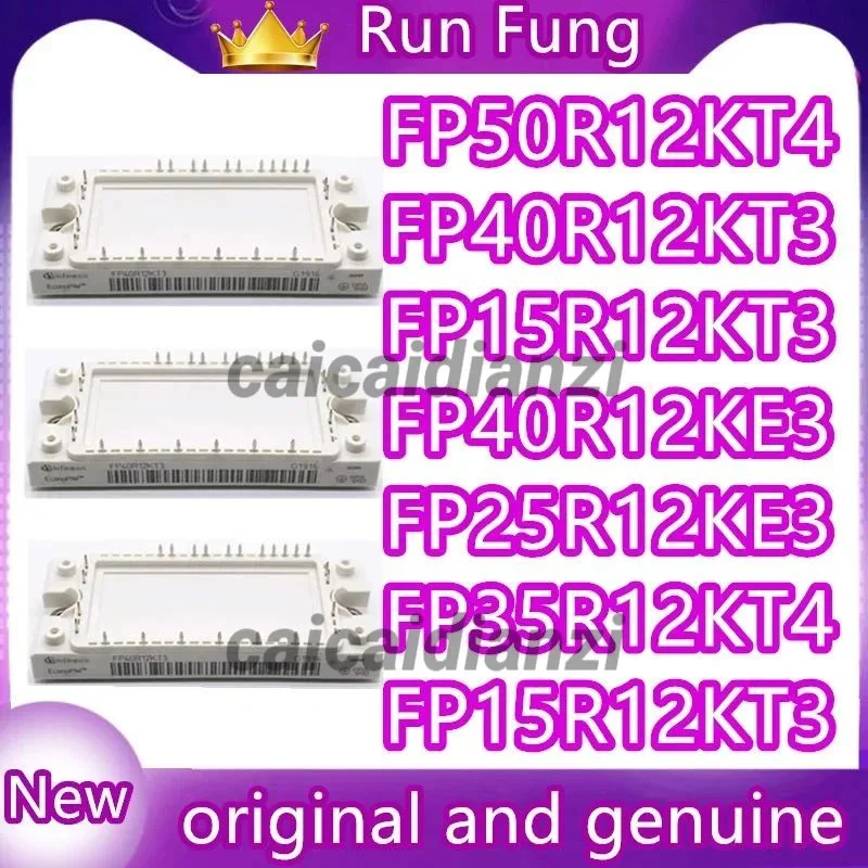 FP15R12KT3 FP25R12KT3 FP25R12KE3 FP35R12KT4 FP50R12KT4 FP40R12KE3 FP40R12KT3 MODULE IN STOCK