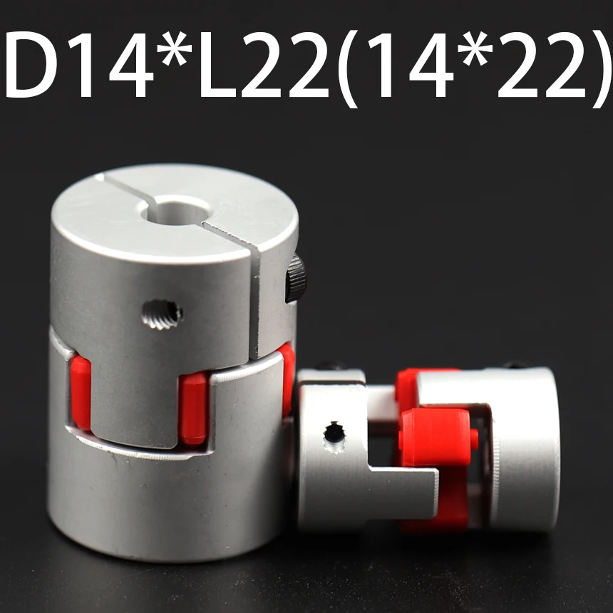14*22mm D*L 3/4/5/6/6.35/7/8mm Bore High Torque Aluminum Alloy Connector Flexible Spider Shaft Coupler Plum Jaw Coupling