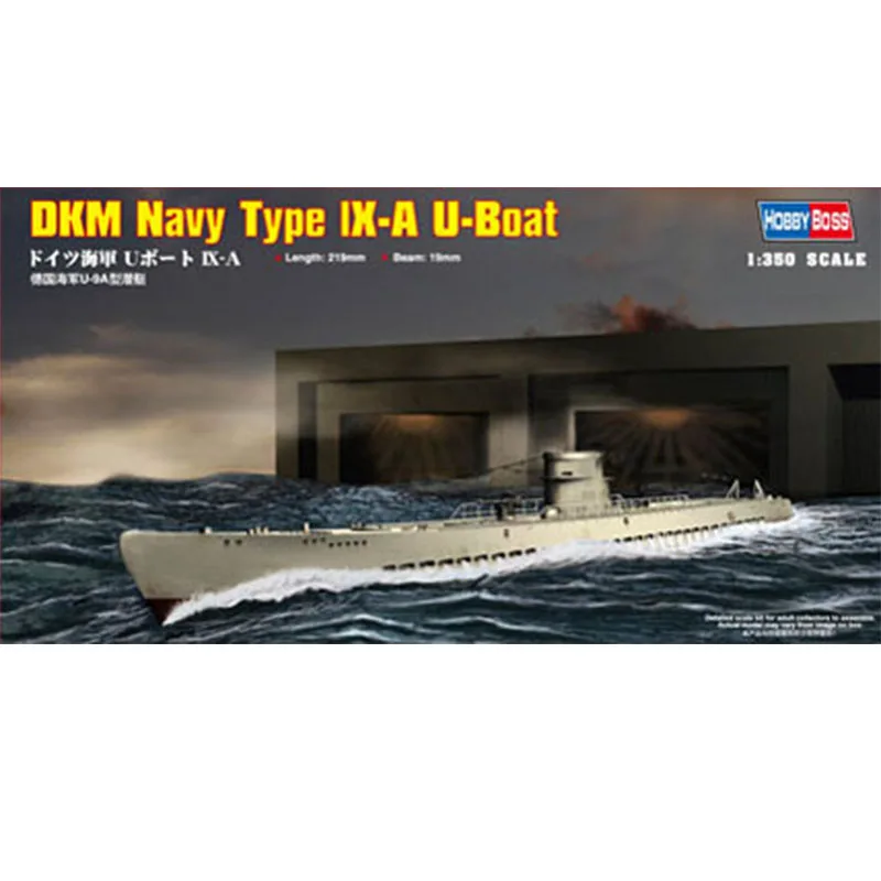 Hobbybossプラスチックアセンブリビルディングモデルキット、Uボート潜水艦玩具、ドイツ製タイプIX-A、wwii、83506、1:700