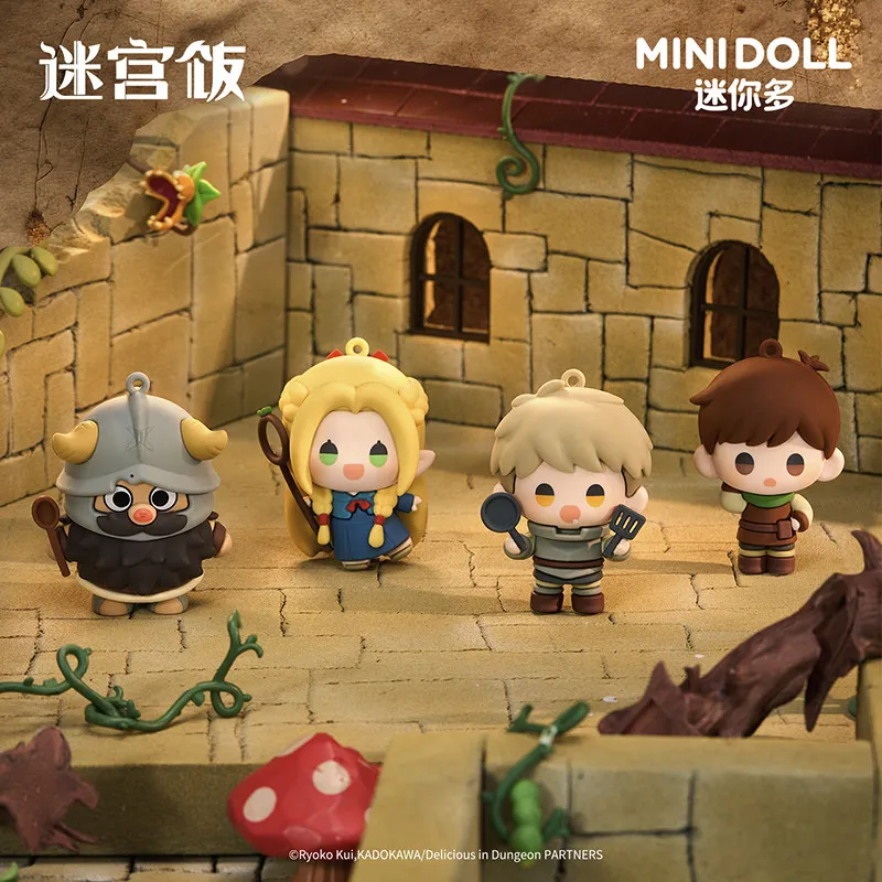 

Minidoll Official Delicious In Dungeon Figure Keychain Marcille Laios Senshi Chilchuck Mini Dolls Pendant For Anime Fans