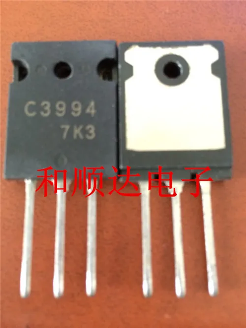 2SC3994 C3994 TO-247 Real Object Shooting With ExcEllEnt Price And Direct Of Over 100 Yuan