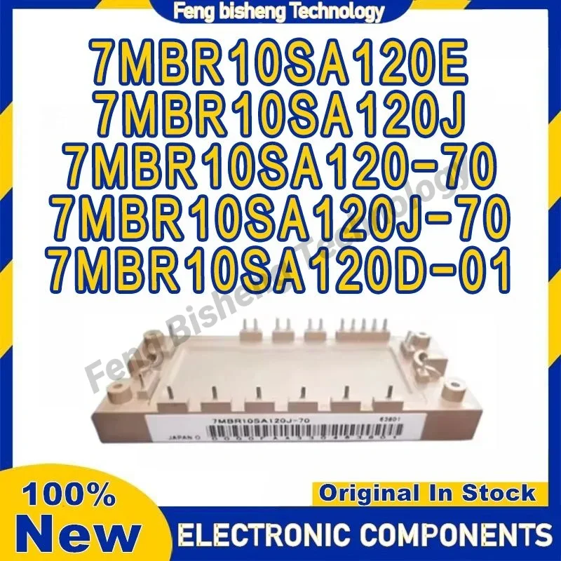 7mbr10sa120j
