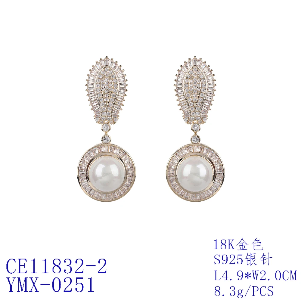 Fashion Cubic Zircon Drop Earrings for Wedding, Pearl Earring for Bride, Women Girl Gift Spring Jewelry Accessories CE11832