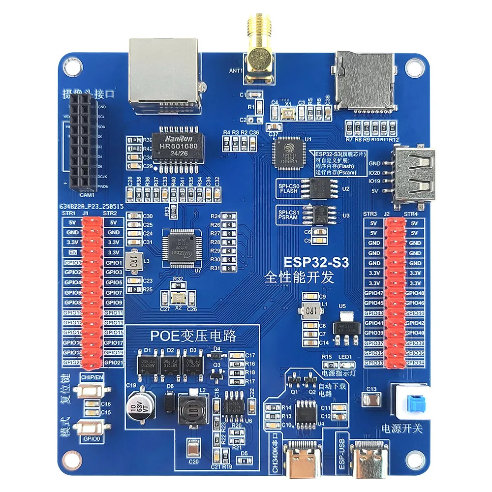 ESP32-S3 Development Board with POE Power 3DBI BT WiFi Module AI Internet of Things W5500 ETH ESP32-S3 N16R8 TF USB-4G Type-C