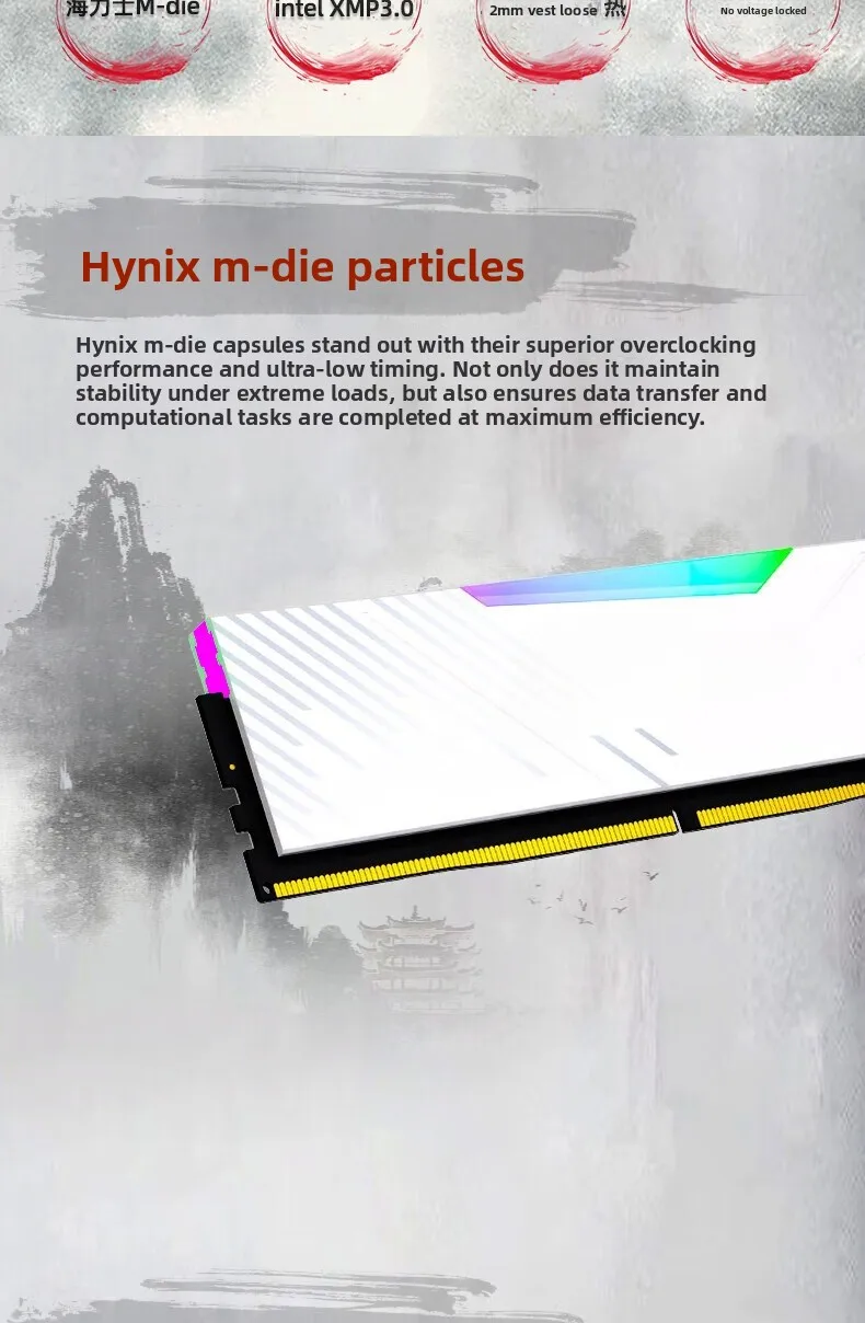 DDR5 memory, white blade RGB light bar, high frequency memory 6800RGB sleeve C34