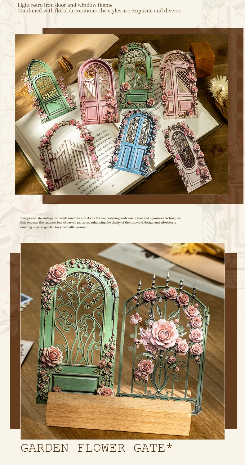 Journal GO 10pcs Garden Flower Gate Embossed Stickers 3D Wood Paper Floral Iron Gate Decal for Journaling Scrapbooking Card DIY