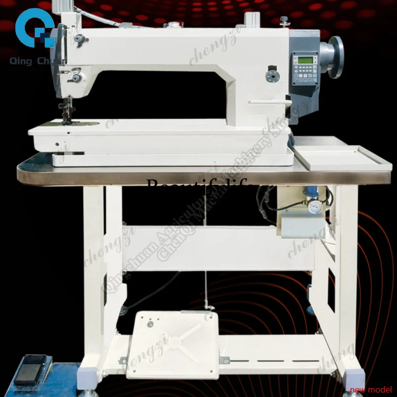 K182 Sartorius Speedy Auto Feed Computerized Bag Sewing Machine