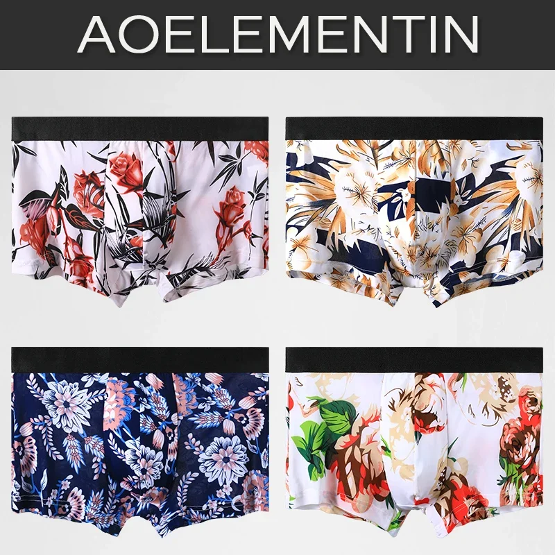 

5 шт. Мужское нижнее белье, мужские трусы, подошвы из ледяного шелка, четырехугольные манжеты, мужские модальные летние тонкие модели, дышащие