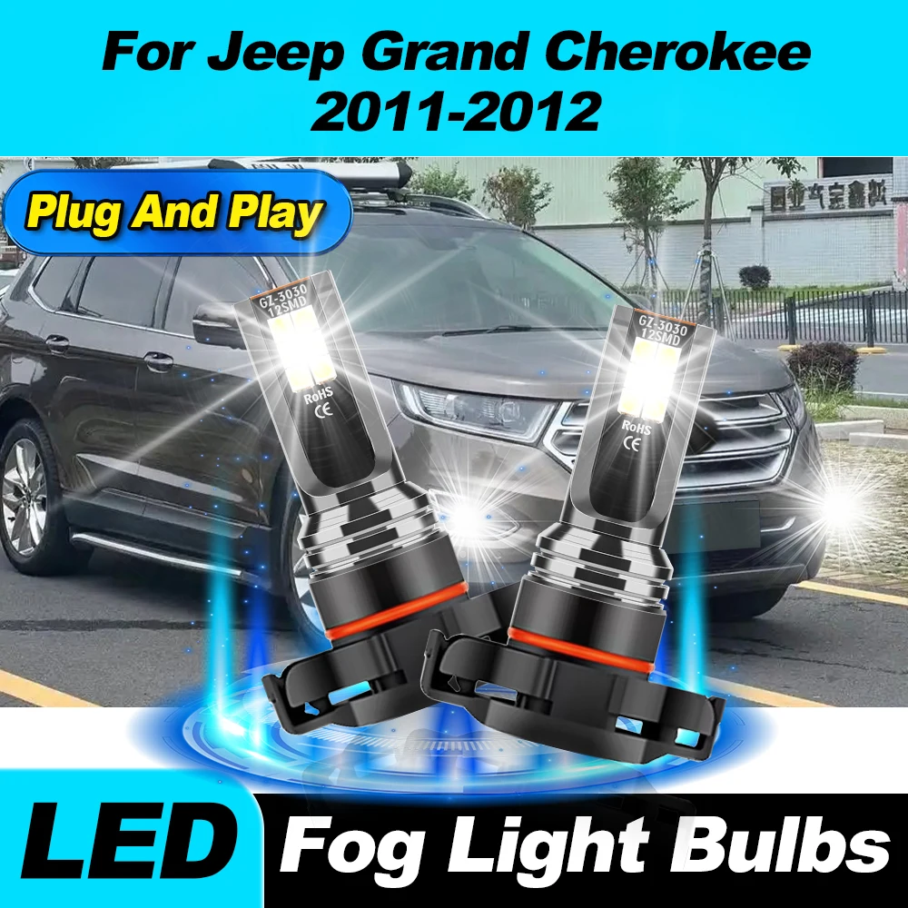 

2x PSX24W H16 5202 Супер яркие светодиодные передние противотуманные фары автомобиля 12 В CSP Противотуманные фары 6000K для Jeep Grand Cherokee 2011 2012