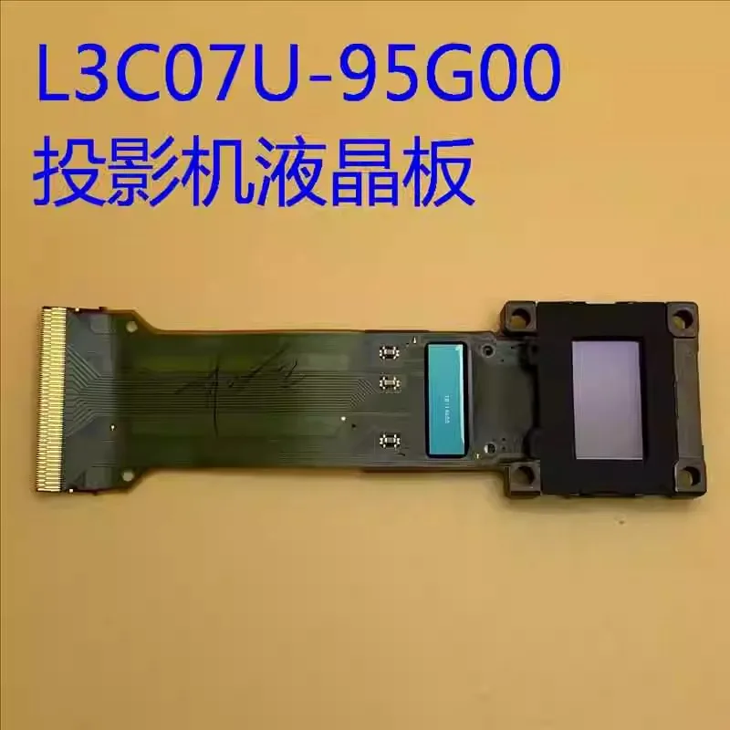 L3C07U-95G00 projection LCD panel FOR Epson TW8510C TW8100W TW9100W TW9515C