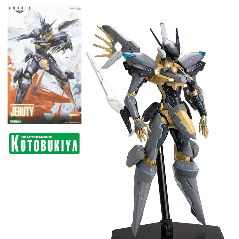 Kotobukiya KP166X JEHUTY Action Figure ZONE OF THE ENDERS Noe Scale  Action Plastic Model Kit Toys Gift