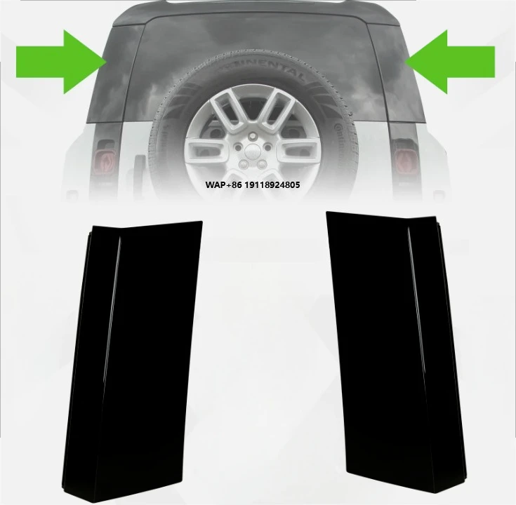 

For Defender 2020-2023 Rear Upper D Pillar Trim LR174196 LR146659 LR132000 LR174197 LR146655 LR132001 Panel molding