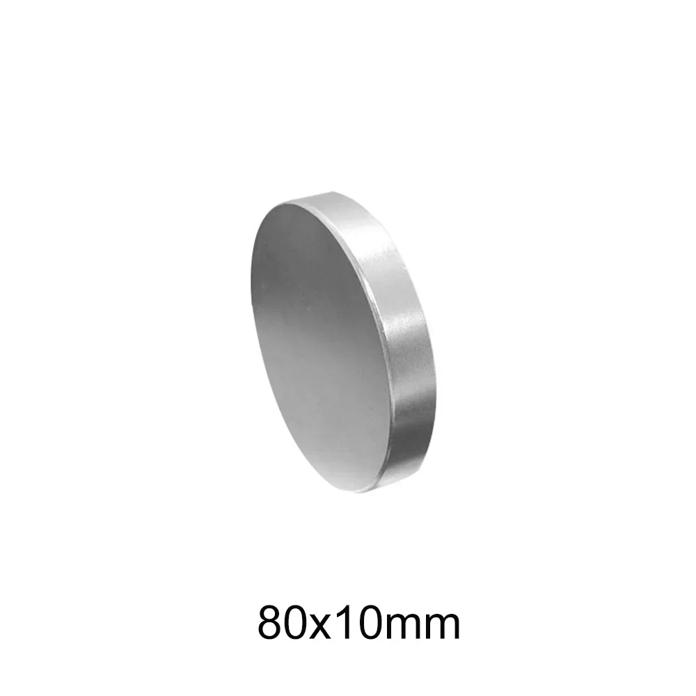 80x10mm 80x20mm Big Disc Powerful Strong Magnetic Magnets 80*10  For Fridge DIY Building Scientific Craft 80*20 100*10 100*5