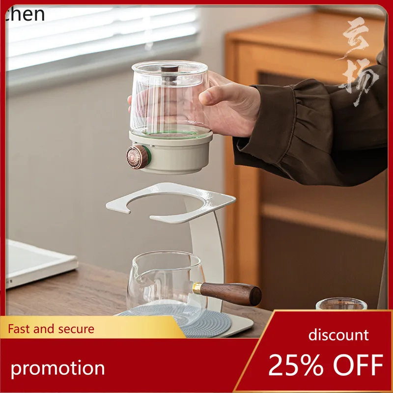 

Zml tea making artifact glass all-in-one glass serving cup tea separator tea filter