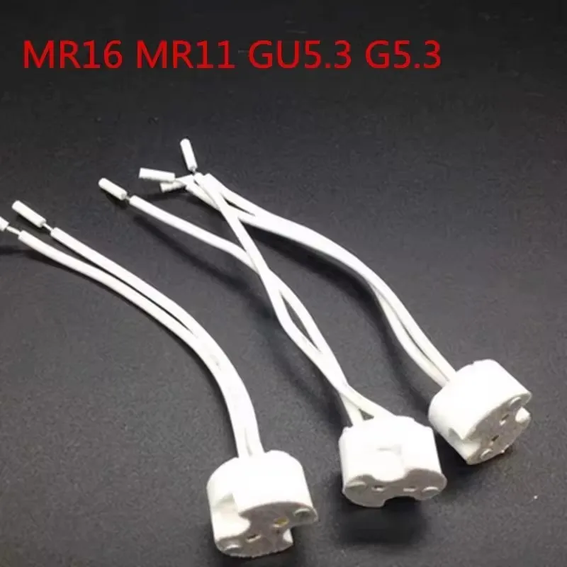 

10-200 шт./лот MR16 MR11 GU5.3 G5.3 G4 разъем цоколя лампы цоколь MR16 фитинг лампы держатель 15 см силиконовый кабель