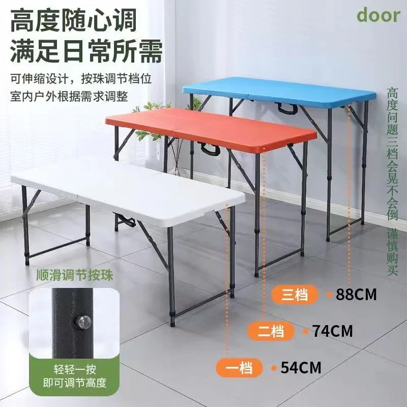 Foldable Plastic Dining Table, Raised Height Portable Outdoor Picnic Desk for Learning & Storage
