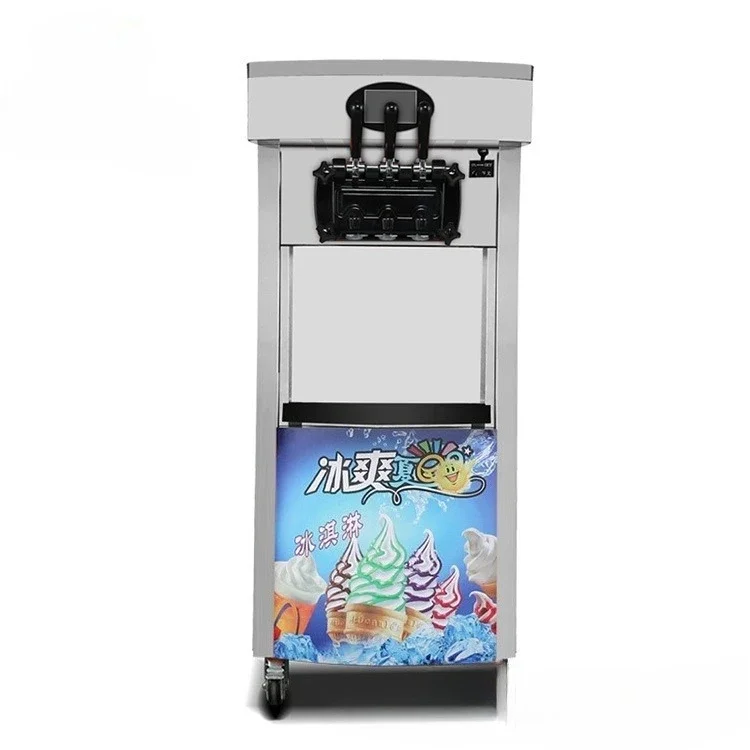 

Automatic softening ice cream machine, multi functional ice cream machine, milk tea shop, dessert shop, dedicated