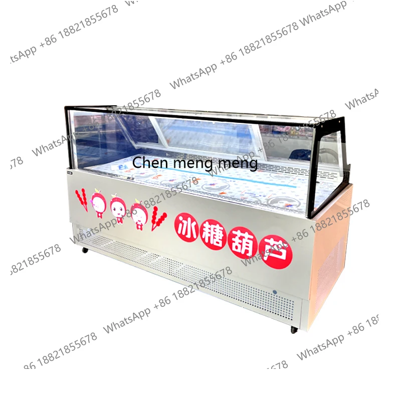 

Rock sugar gourd display cabinet air-cooled frost-free low humidity fresh-keeping store