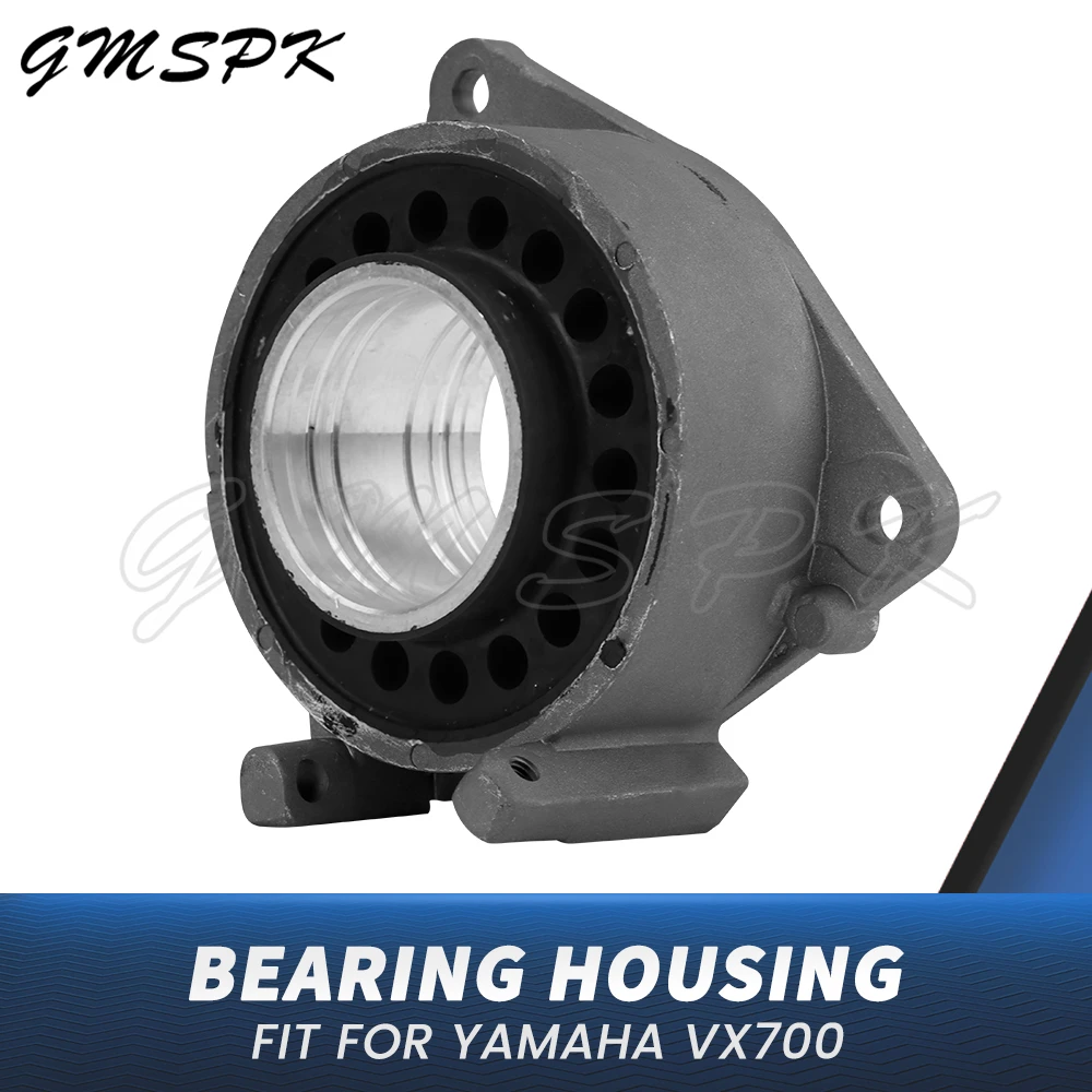 

Замена корпуса подшипника OEM, подходит для YAMAHA 61X-G5332-00-00 WaveBlaster WaveRunner FX VX Cruiser HO 700 GP1300 1100 1050 1200