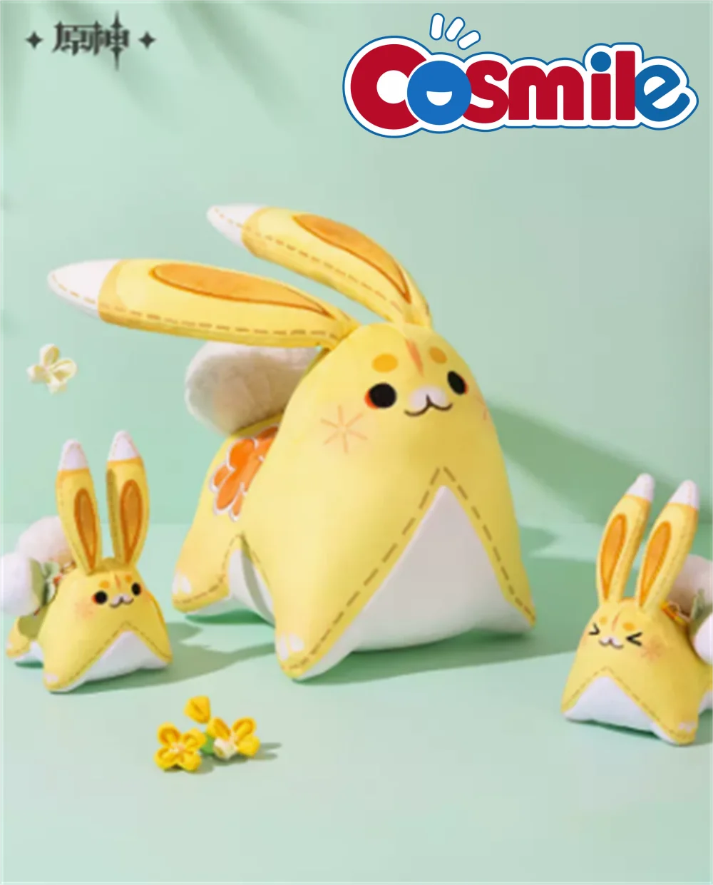 

Cosmile аниме Genshin Impact Yaoyao плюшевая кукла подушка игрушка брелок сумка Подвеска игра косплей C