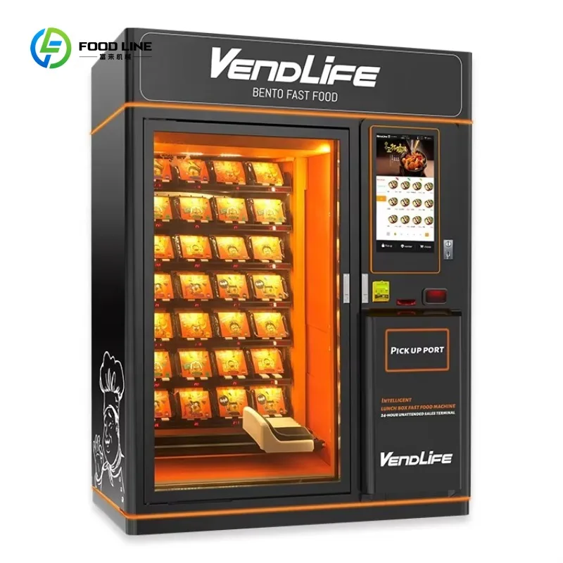 الغذاء الساخن الوجبات الخفيفة الساخنة آلة بيع الطعام آلات بيع صندوق الغداء مع نظام الرفع