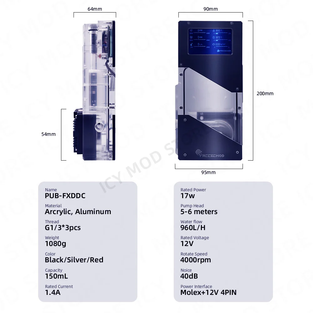 FREEZEMOD 150ml Centrifugal Pump&Reservoir 960L/H Integrated One-piece Water Flow Data Water Tank Thermometer Intelligent 5V/12V