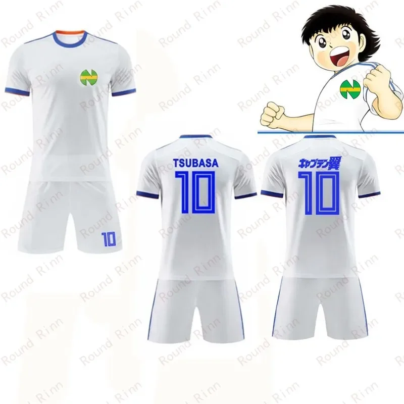 JP Anime Captain Tsubasa Nankatsu Football Team 10 Ozora Tsubasa Cosplay Spain Classic White Top Jersey & Shorts