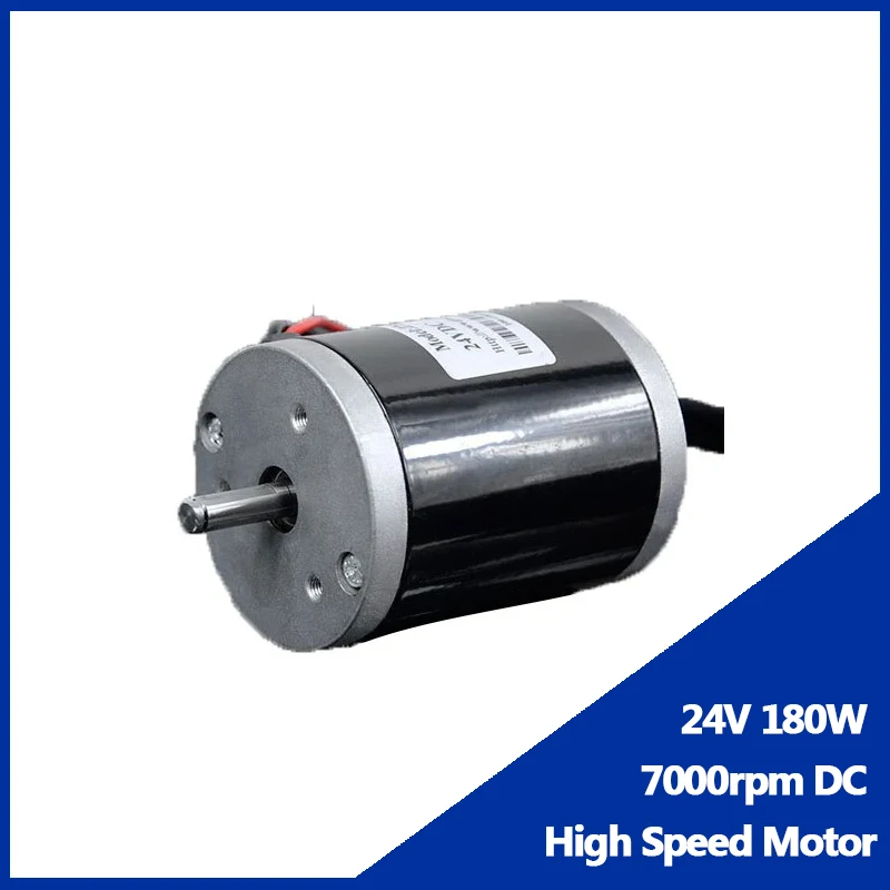 

24V 180W 7000rpm DC High Torque Low Noise Dual Ball Bearing Lathe Motor D-shaped Output Shaft