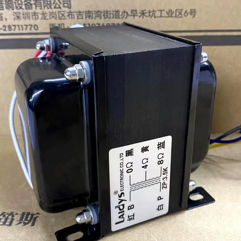 1PC LAIDYS-15w 2.5K/3.5K/5K:0-4Ω-8Ω single-ended audio output transformer suitable for KT66 KT88 EL84 EL34 6L6G 2A3