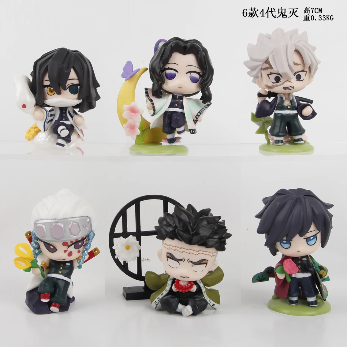 6pcs/set Demon Slayer Sanemi Shinazugawa Shinobu Kochou Obanai Iguro Himejima Gyoumei Cute Sign Action Figures Toys