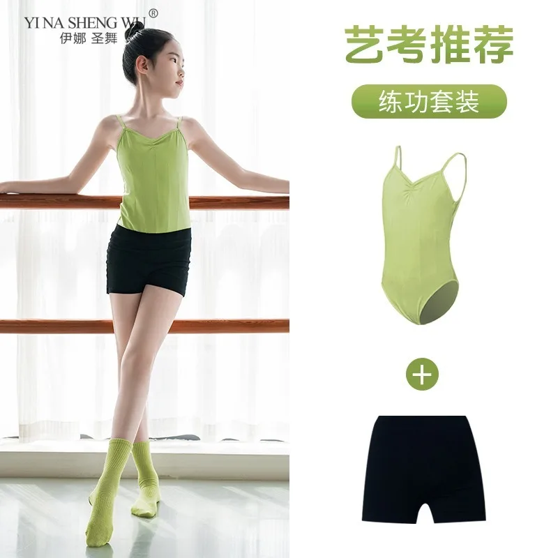 Children's Ballet D…