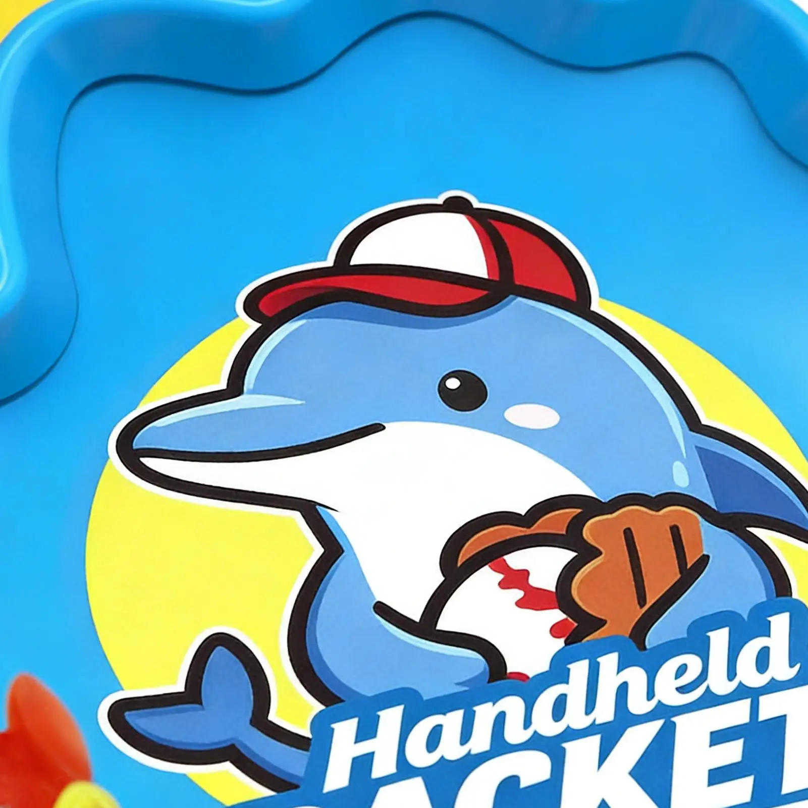 لعبة الرمي والقبض على الكرة، لعبة رياضية خارجية، مجموعة ألعاب الكرة المضيئة للأطفال والأولاد والبنات، ملعب ساحة الشاطئ